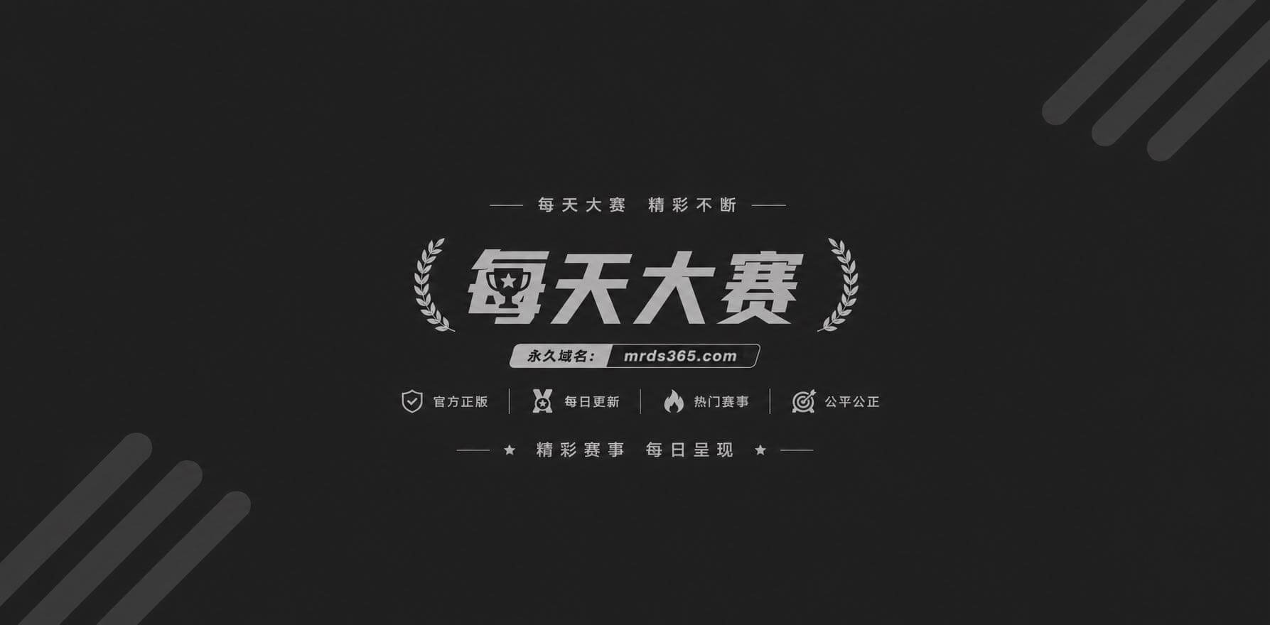 日本无码AV系列 井相关图片1